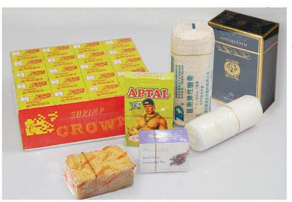 QJ-130全自動透明膜（紙）三維包裝機(jī)樣品